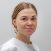 Ермакова Кристина Сергеевна  